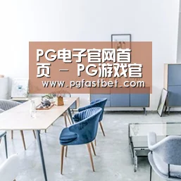 产品名称四