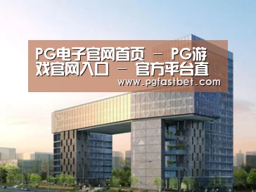 展示四(图1)