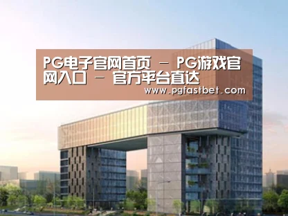 展示四