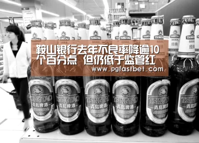 PG试玩