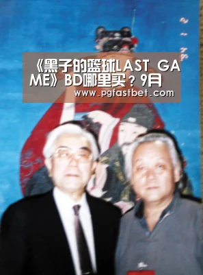 PG新手